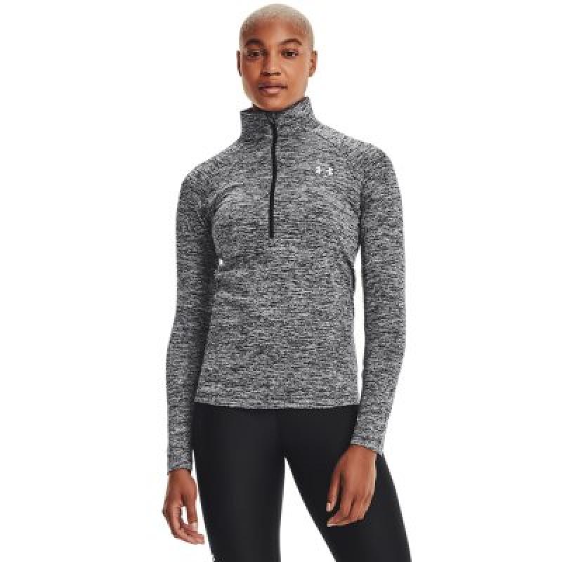 Under Armour Under Armour Tech 1-2 Zip - Twist 1320128 SportSMaloy 6