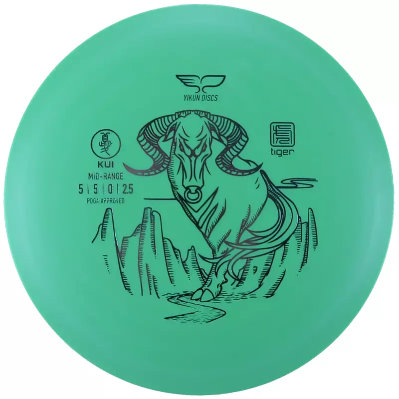 Yikun Tiger Line Midrange Kui, 165-170g