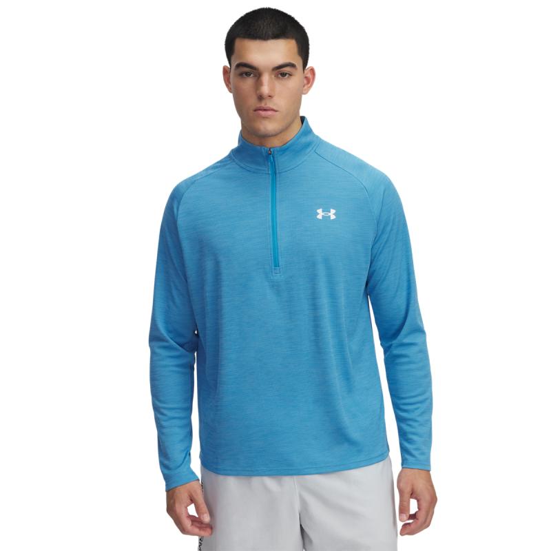 Under Armour Under Armour Ua Tech Textured 1-2 Zip 1382797 SportS Måløy 1