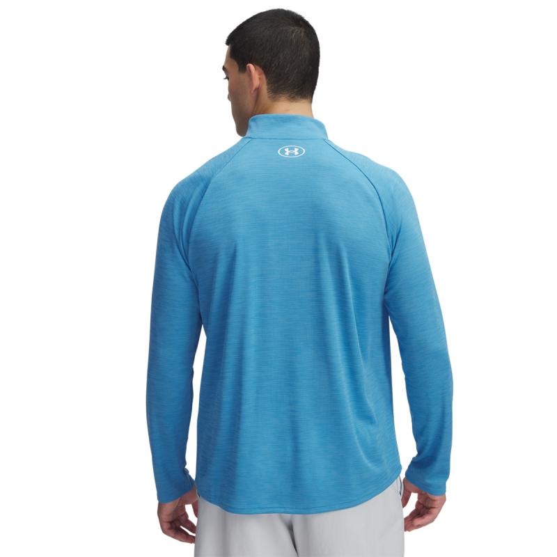Under Armour Under Armour Ua Tech Textured 1-2 Zip 1382797 SportS Måløy 2
